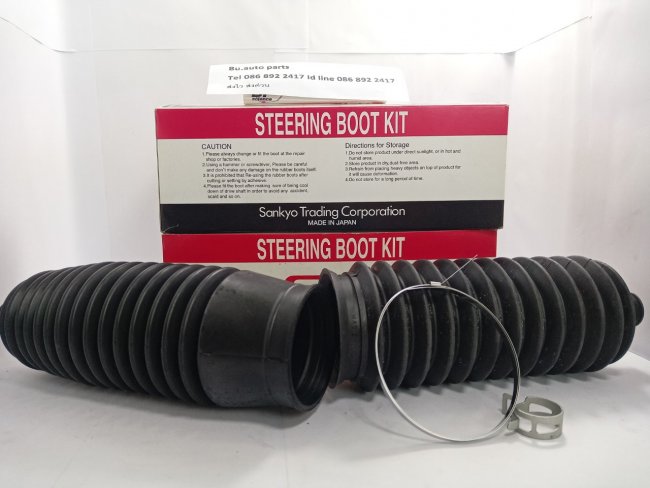 ยางกันฝุ่นแร็ค ยี่ห้อ SAM JAPAN (1637750)MADE IN JAPAN