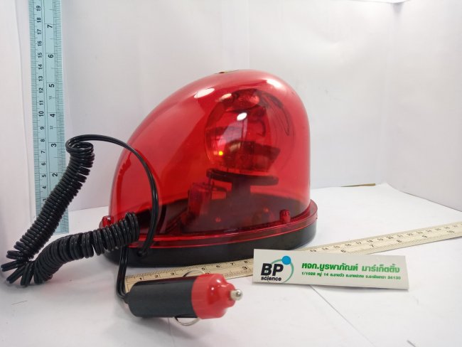 ไฟไซเลน ฉุกเฉิน 12 V