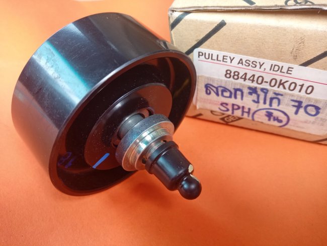 มู่เล่ย์ไดชาร์ท Toyota 1GDFTV,2GDFTV 27415-0L050 แท้ห้าง