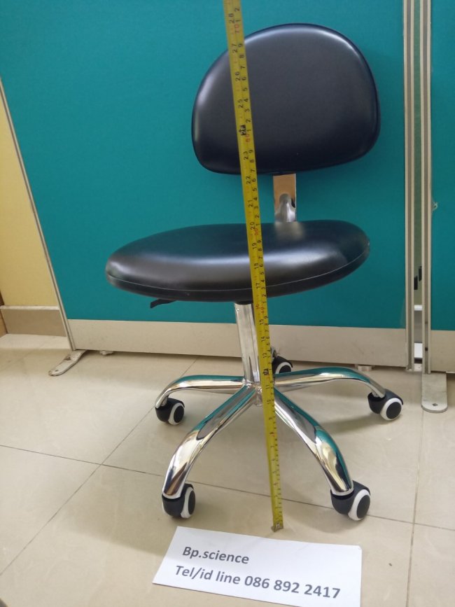 เก้าอี้ห้องแล็บมีพนักพิง รุ่น C660