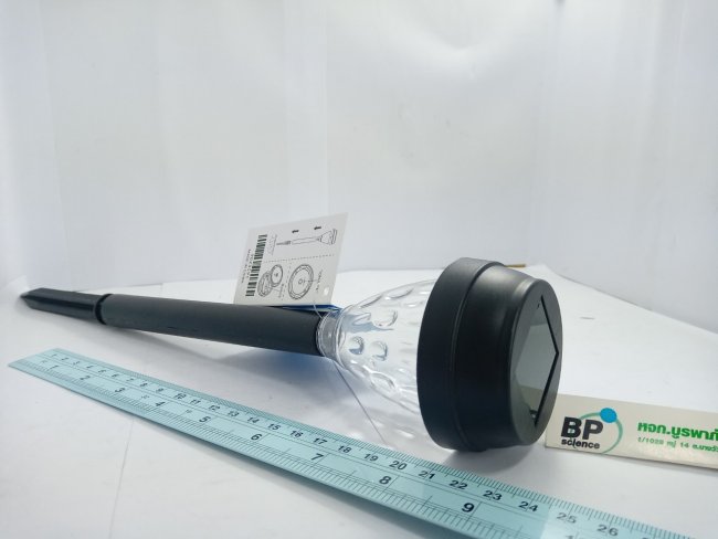 ไฟโซล่า สนาม 