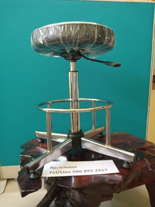 เก้าอี้ ห้องแล็บ ที่นั่งกลม รุ่น TE-120 ขาเหล็กชุบโครเมี่ยม