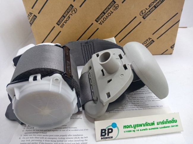 เข็มขัดนิรภัยToyota Vigo ปี2011 ด้านหลังแค็บ