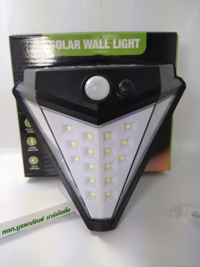 ไฟติดผนัง โซล่า F38