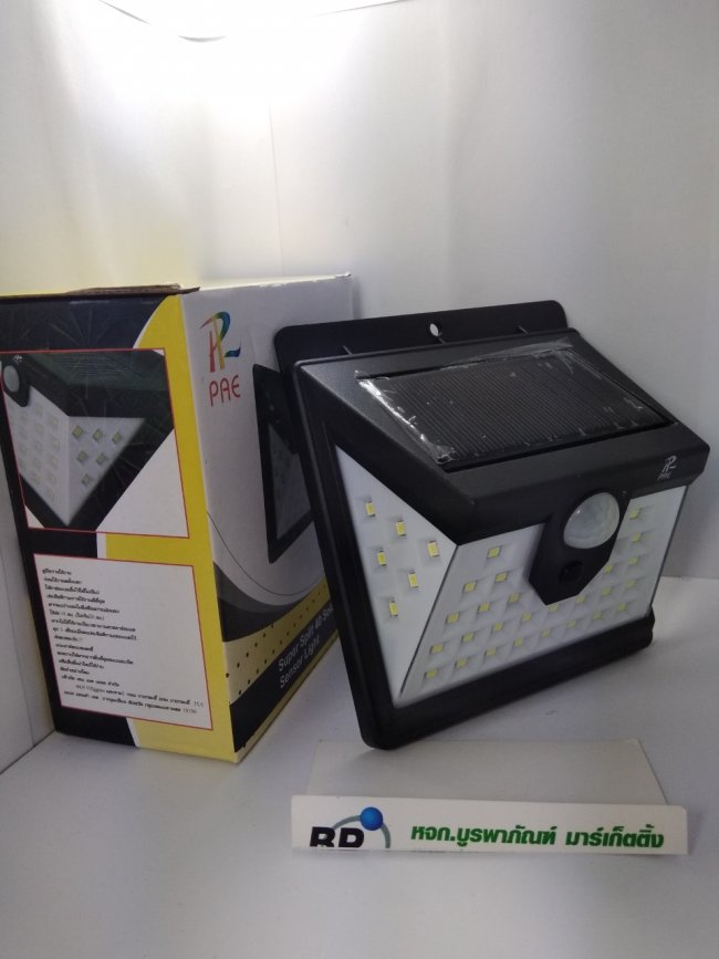 ไฟติดผนัง โซล่า F40 /0.6,5.5V