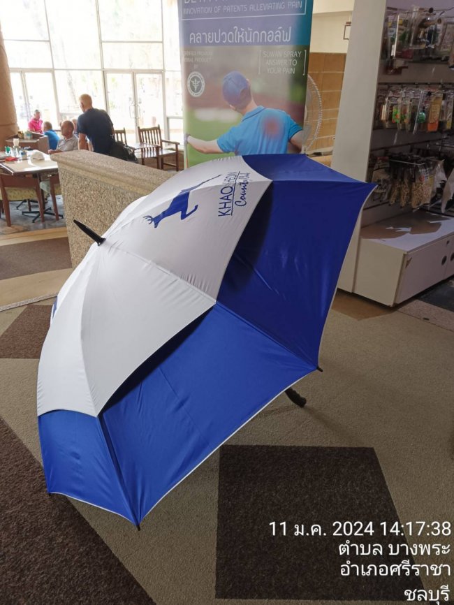 รับผลิตร่มสนามกลอฟ์ 2 ชั้น