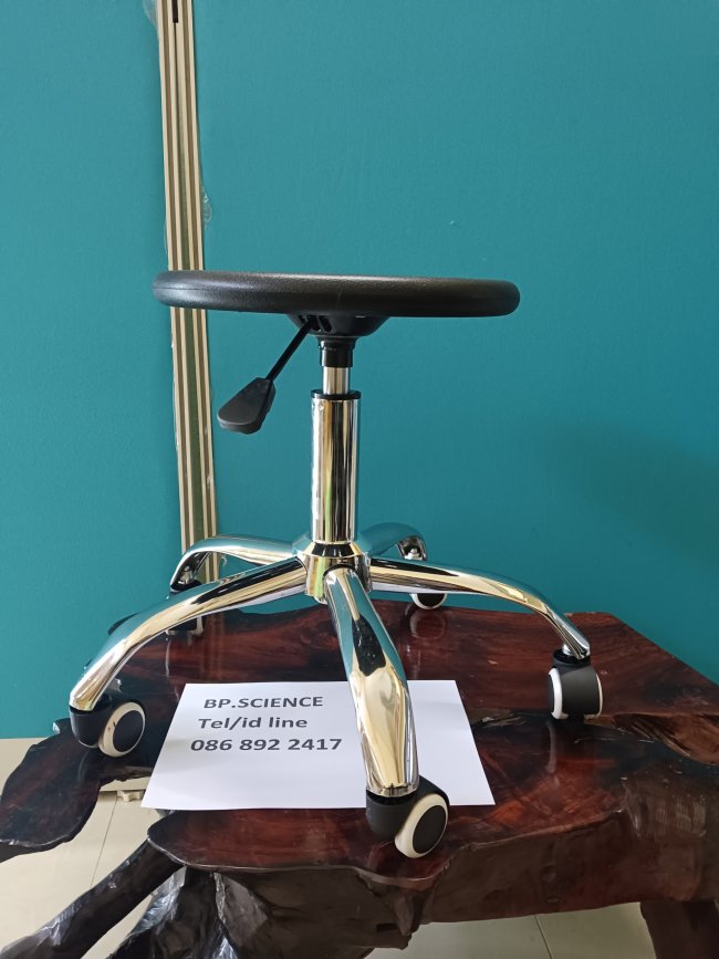 เก้าอี้ห้องปฎิบัติการรุ่น TE-700