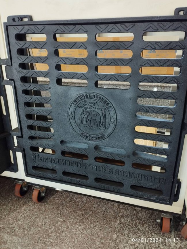 ฝาท่อระบายน้ำหล่อลายองค์กร ตามแบบ