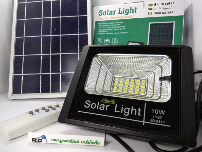 ไฟโซล่า 10 วัตต์ รุ่น F10 มีสีขาว/สีส้มวอร์มไวท์