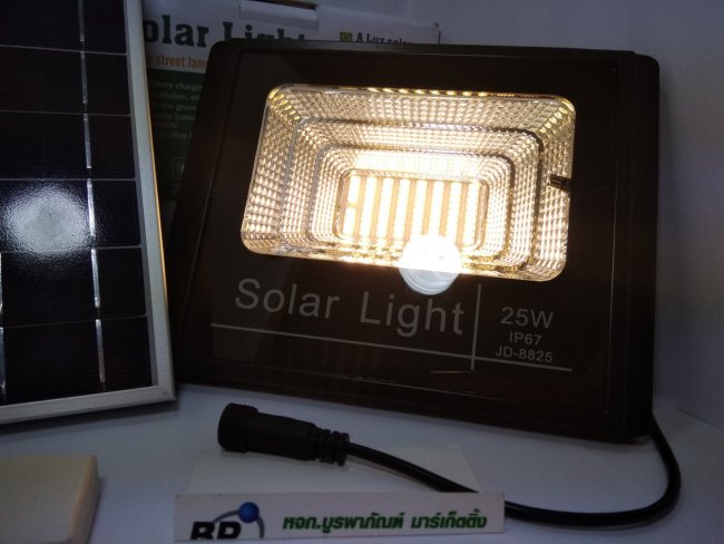 ไฟโซล่า 25 วัตต์ มีสีขาว กับสีส้มวอร์ไวท์