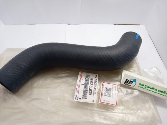 ท่อยางหม้อน้ำล่าง TOYOTA VIGO (165720-0L030) แท้
