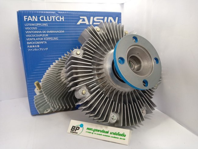 AISIN ฟรีปั้ม TOYOTA VIGO ดีเซล,FORTUNER,INNOVA รหัสเครื่อง 1KD,2KD (FCTS-001)AISIN ฟรีปั้ม TOYOTA VIGO ดีเซล,FORTUNER,INNOVA รหัสเครื่อง 1KD,2KD (FCTS-001)