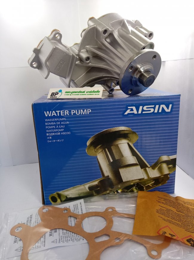ปั้มน้ำ TOYOTA VIGO ดีเซล,1KD,2KD AISIN แท้