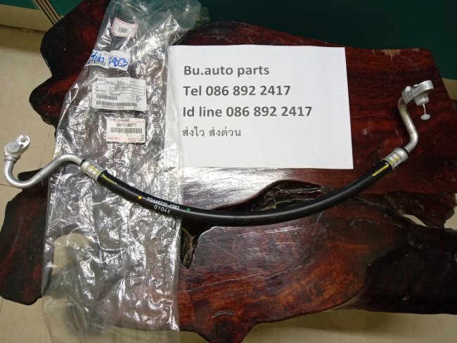 ท่อแอร์ Toyota Vigo Diesel คอมเข้าแผง สายกลาง สายแอร์ โตโยต้า ไฮลัก วีโก้ ดีเซล 