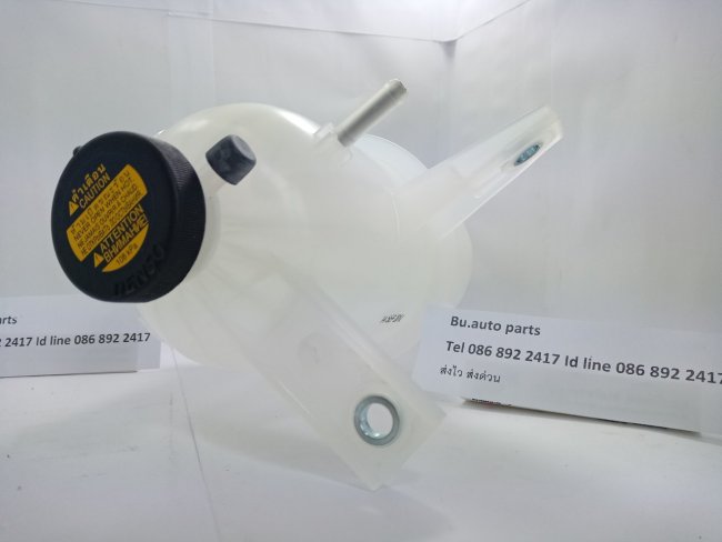 หม้อพักน้ำสำรอง สำหรับ Toyota วีโก้,ฟอร์จูนเนอร์ เครื่องยนต์ดีเซล ของแท้ 100%