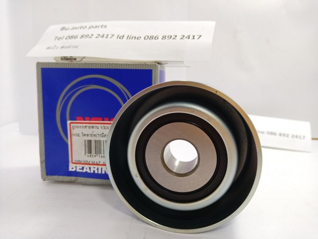 ลูกลอกสายพาน VIGO NSK