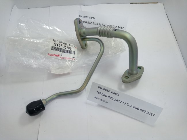 ท่อน้ำมันเทอร์โบ turbo vigo 1KD 3.0cc vn วีโก้ โตโยต้า toyota ของแท้ศูนย์